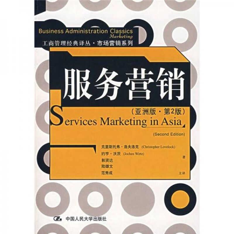企业食堂托管:如何选择合适的合作伙伴?