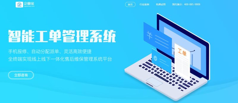 企业食堂托管,轻松解决后勤难题