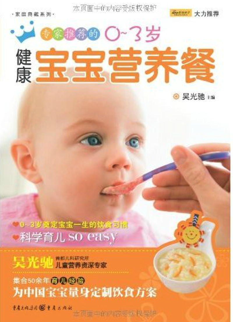 如何选择适合的食堂承包商?你需要考虑这些因素!